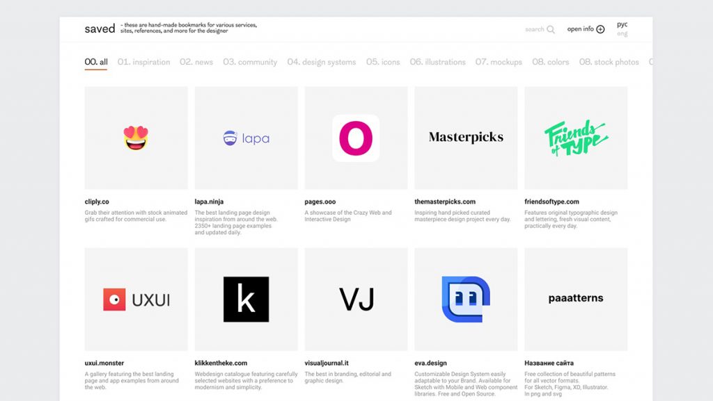 Bookmarks Saving Website Figma UI Template