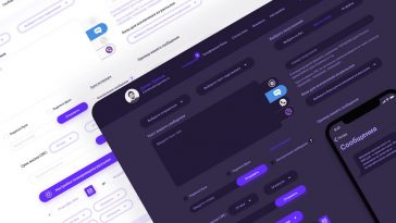 Free SMS Sendler Dashboard UI Kit