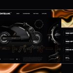 Motorcycle Website Concept Design Figma