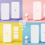 Free Figma iPhone 14 Minimal Mockups